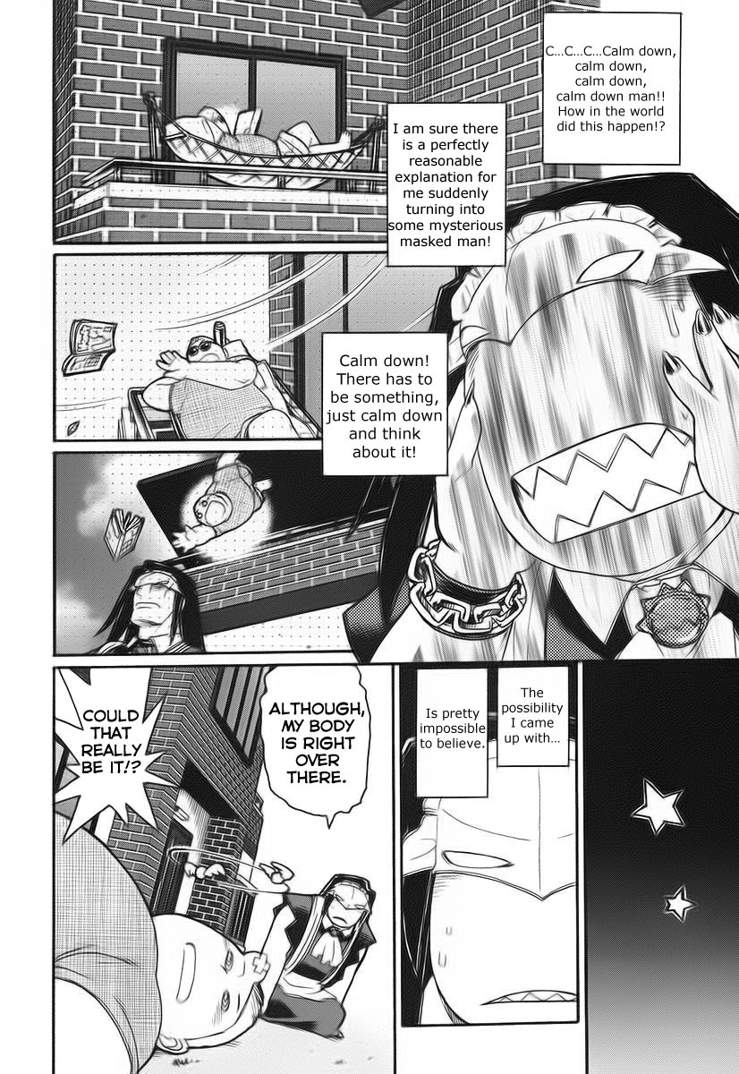 Kamen no Maid Guy chapter 10.5 page 2