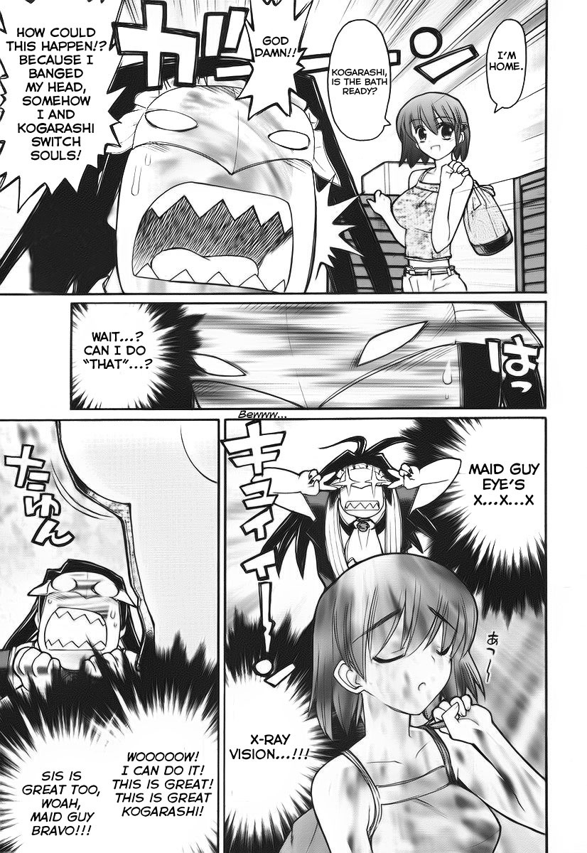 Kamen no Maid Guy chapter 10.5 page 3