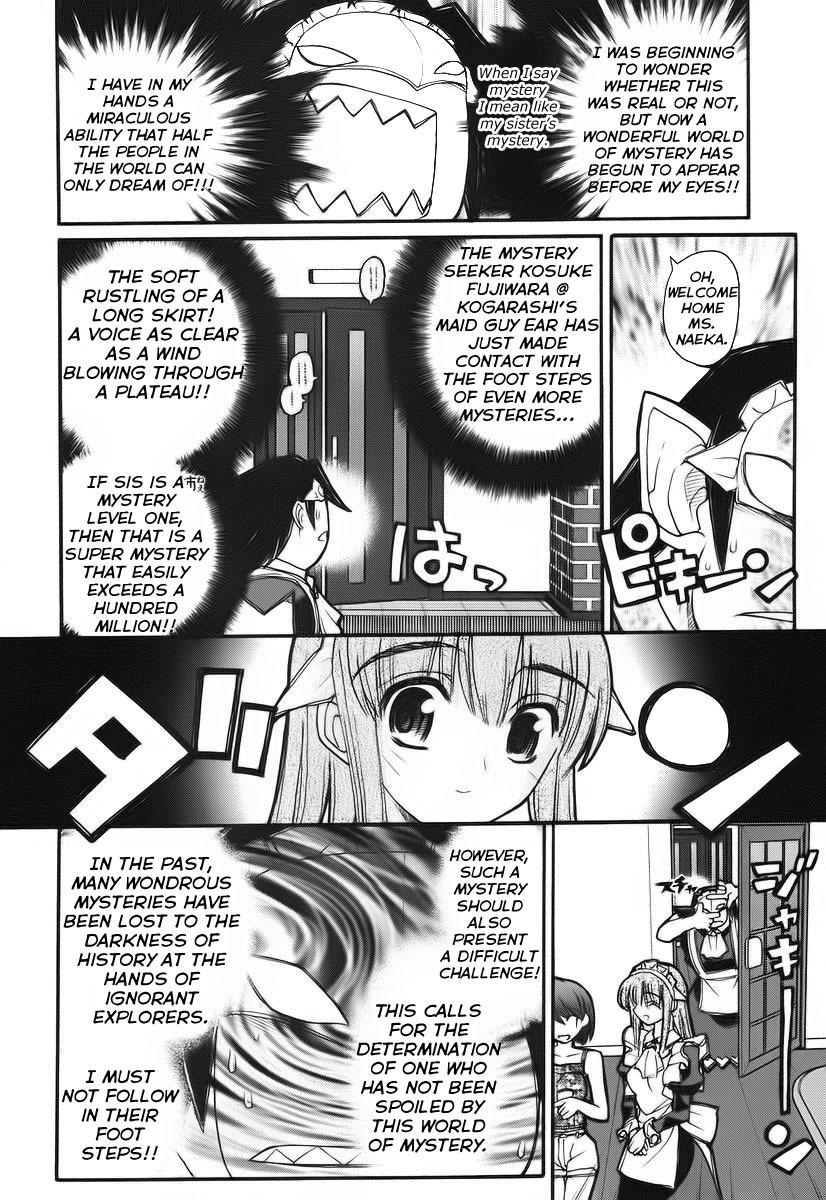 Kamen no Maid Guy chapter 10.5 page 4