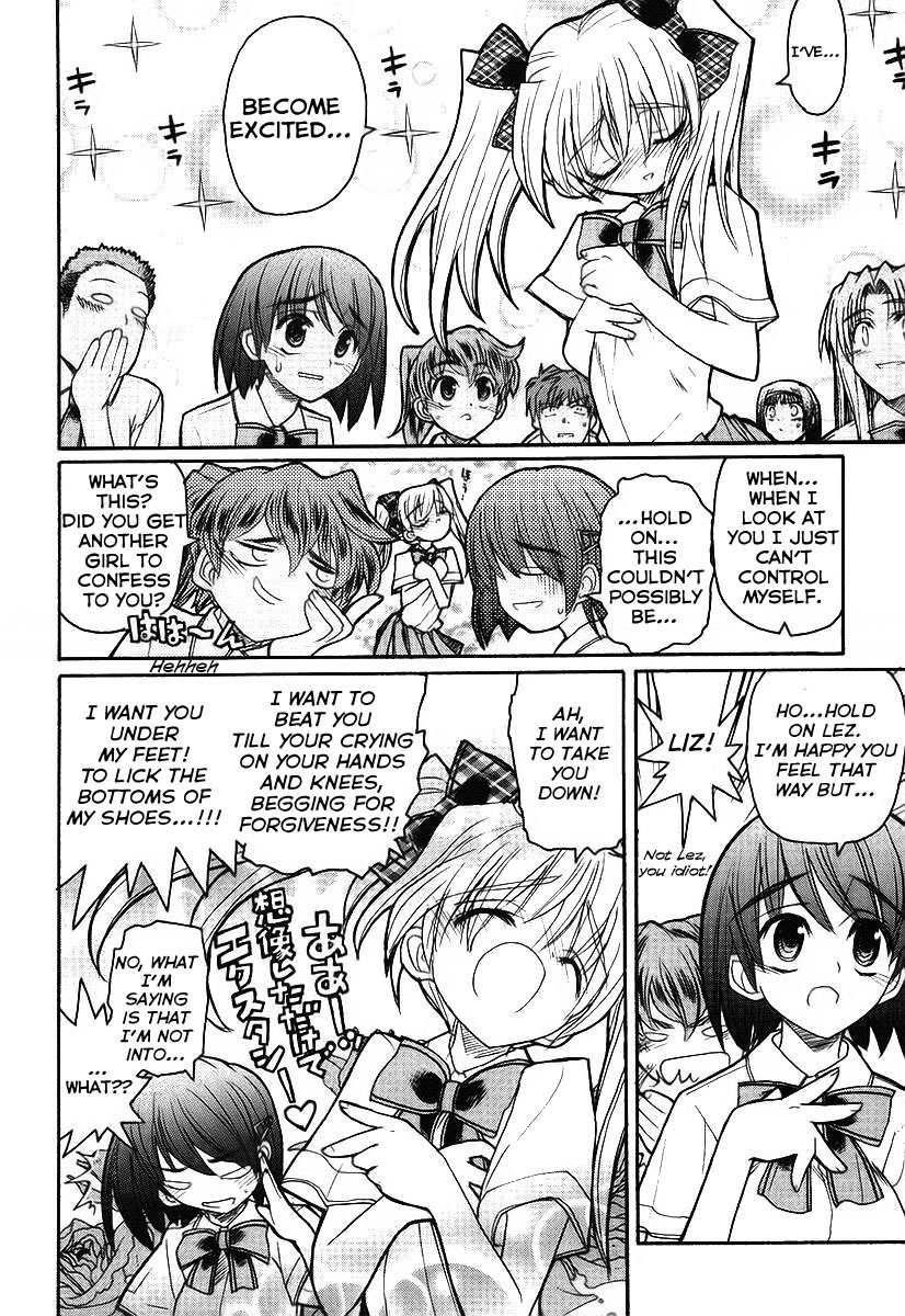 Kamen no Maid Guy chapter 10 page 10