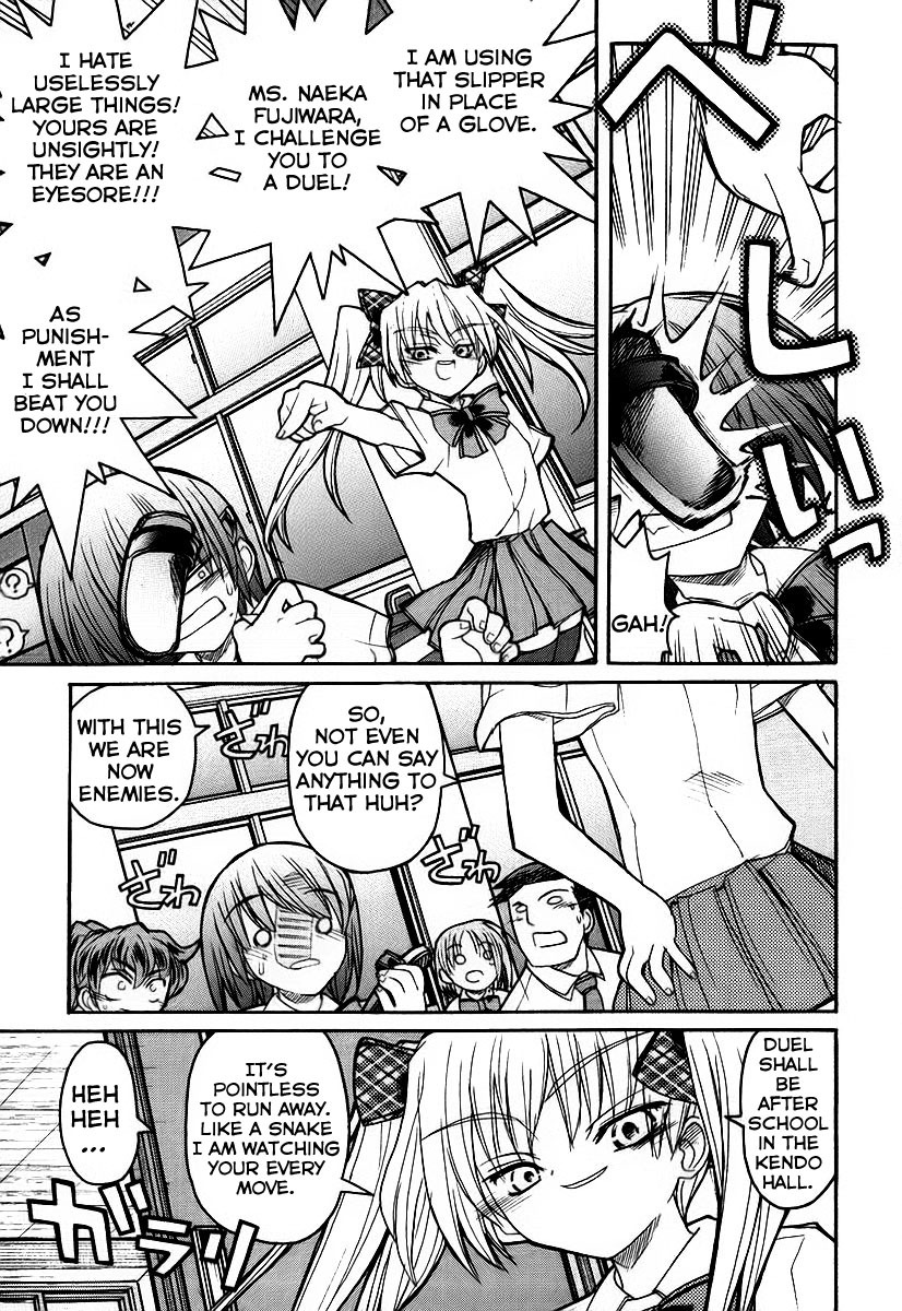 Kamen no Maid Guy chapter 10 page 11