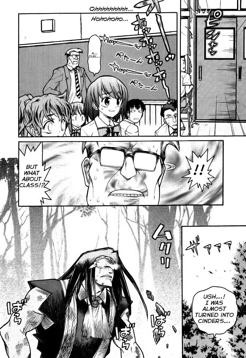 Kamen no Maid Guy chapter 10 page 12