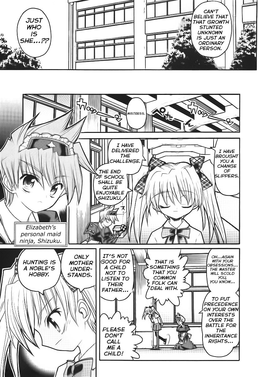 Kamen no Maid Guy chapter 10 page 13