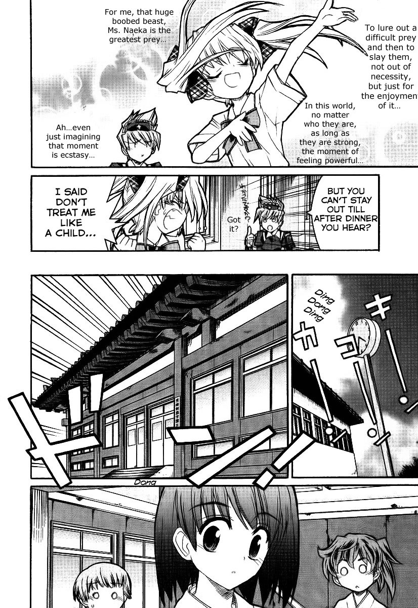 Kamen no Maid Guy chapter 10 page 14