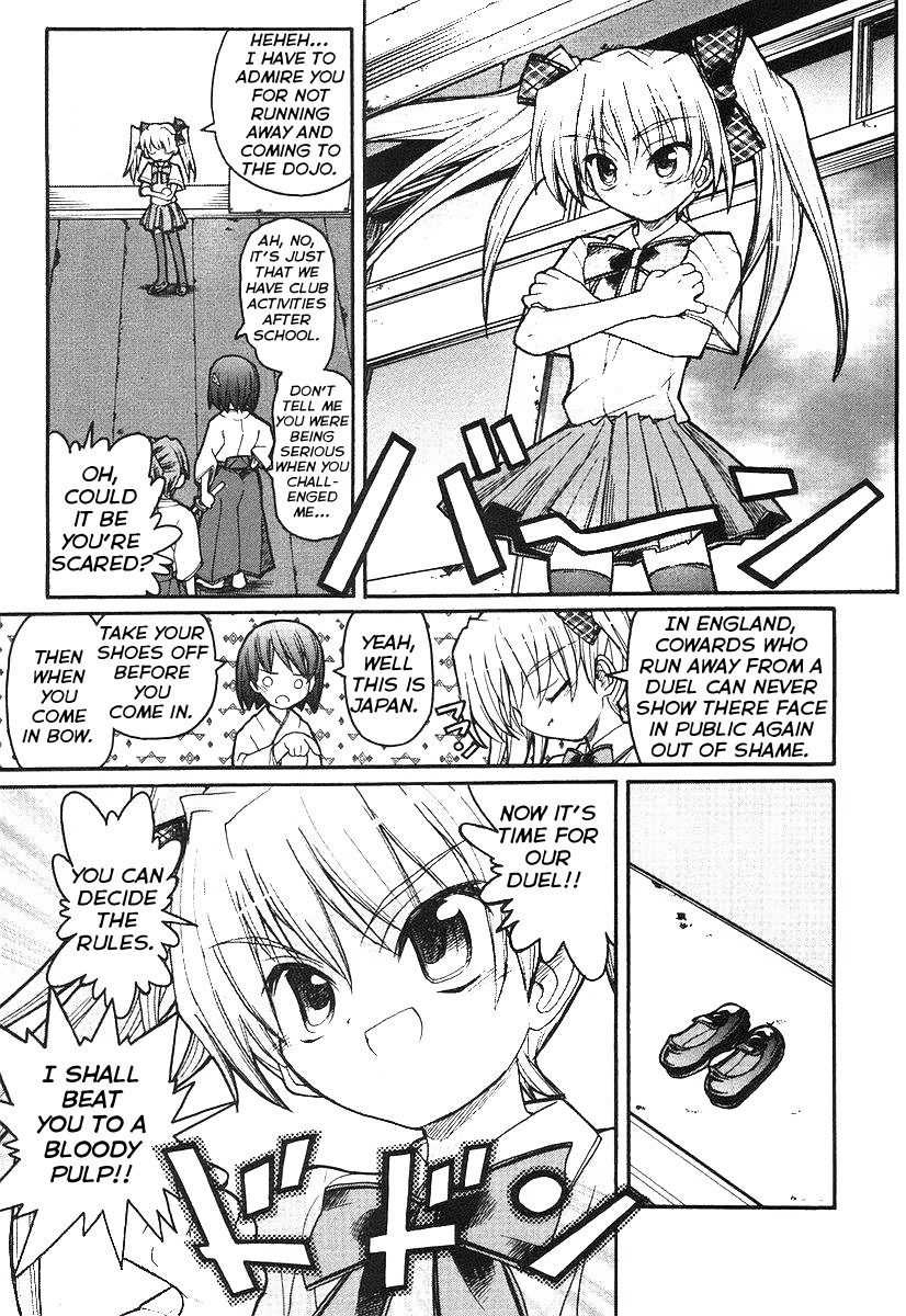 Kamen no Maid Guy chapter 10 page 15