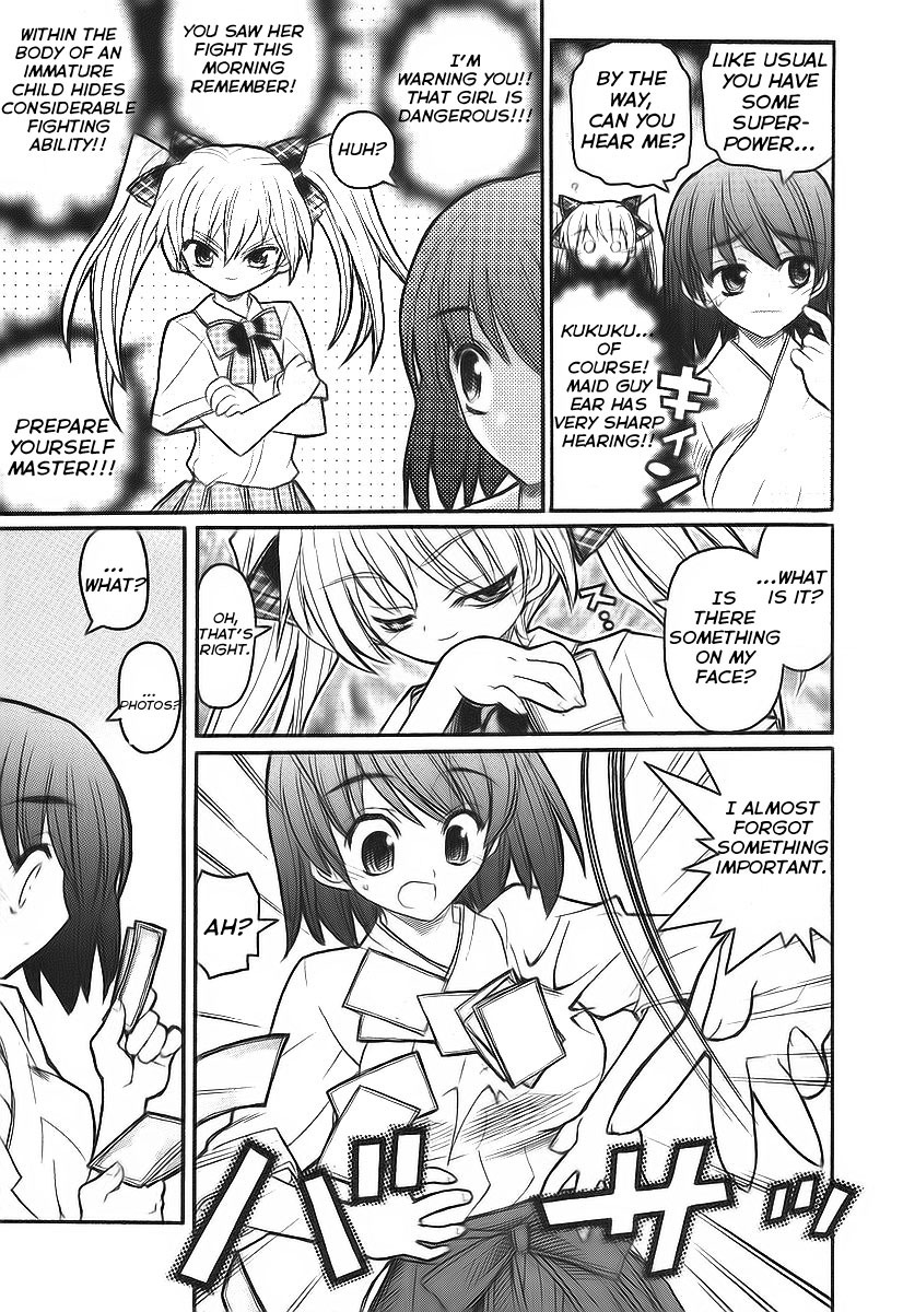 Kamen no Maid Guy chapter 10 page 17