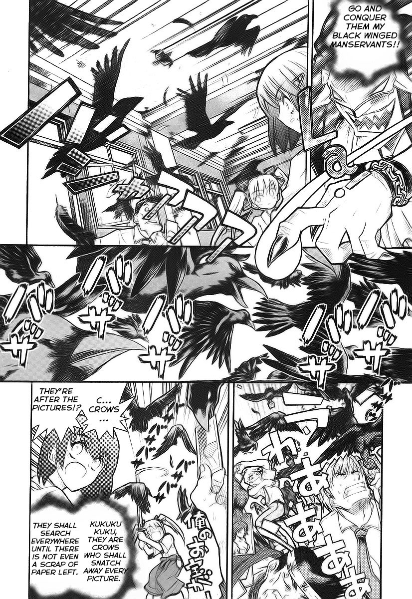 Kamen no Maid Guy chapter 10 page 26