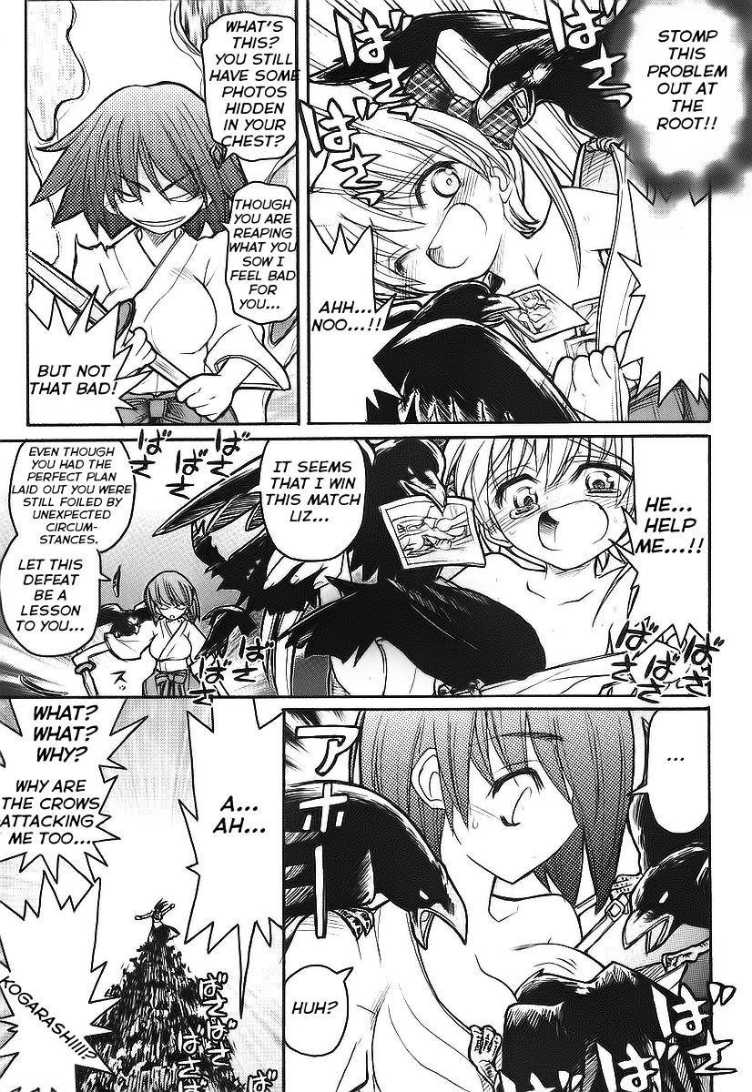 Kamen no Maid Guy chapter 10 page 27