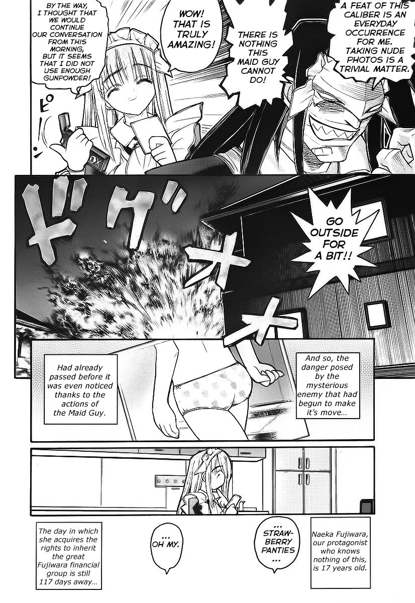 Kamen no Maid Guy chapter 10 page 30