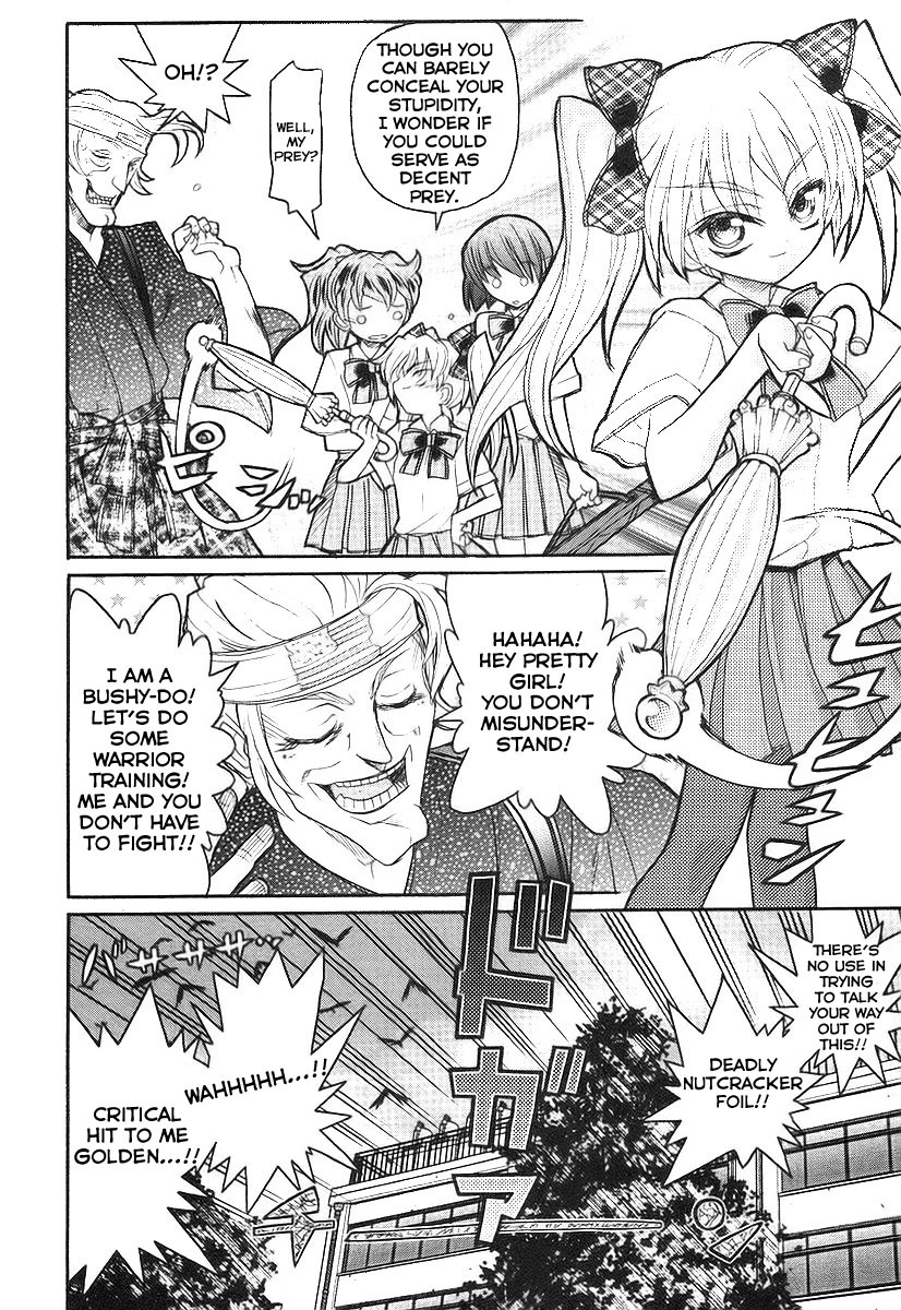 Kamen no Maid Guy chapter 10 page 4