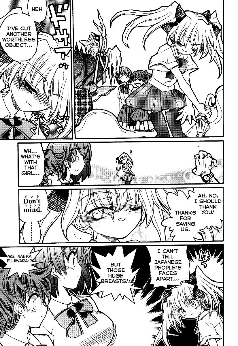 Kamen no Maid Guy chapter 10 page 5