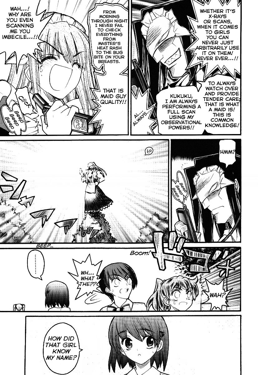 Kamen no Maid Guy chapter 10 page 7