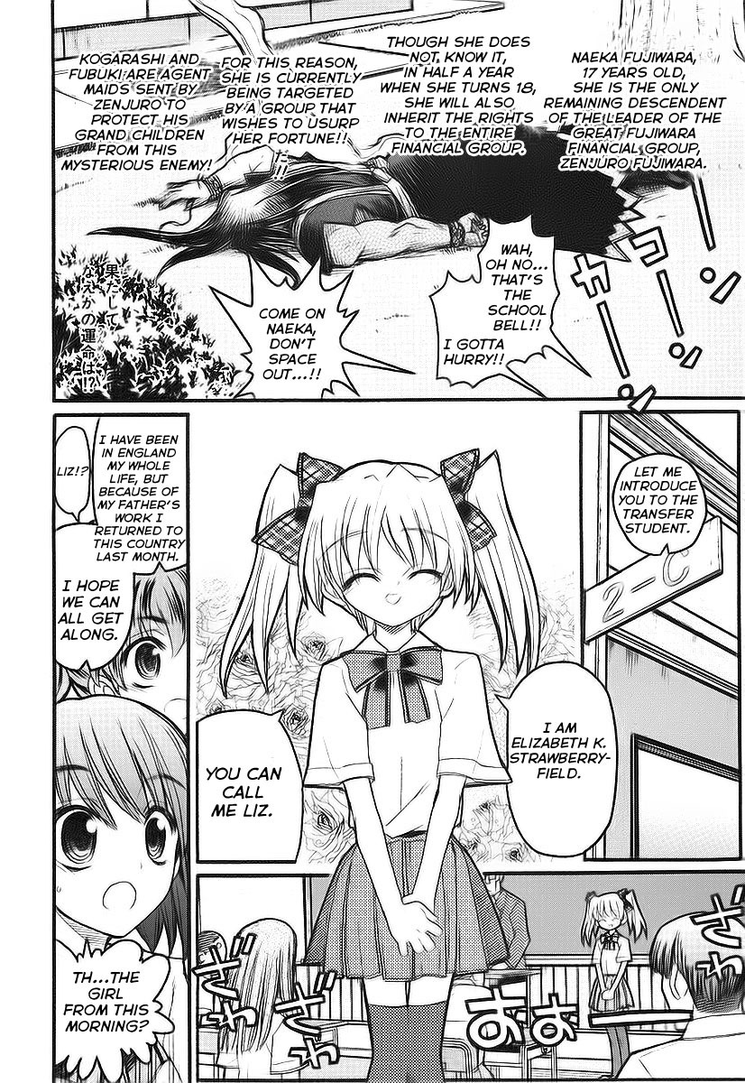 Kamen no Maid Guy chapter 10 page 8