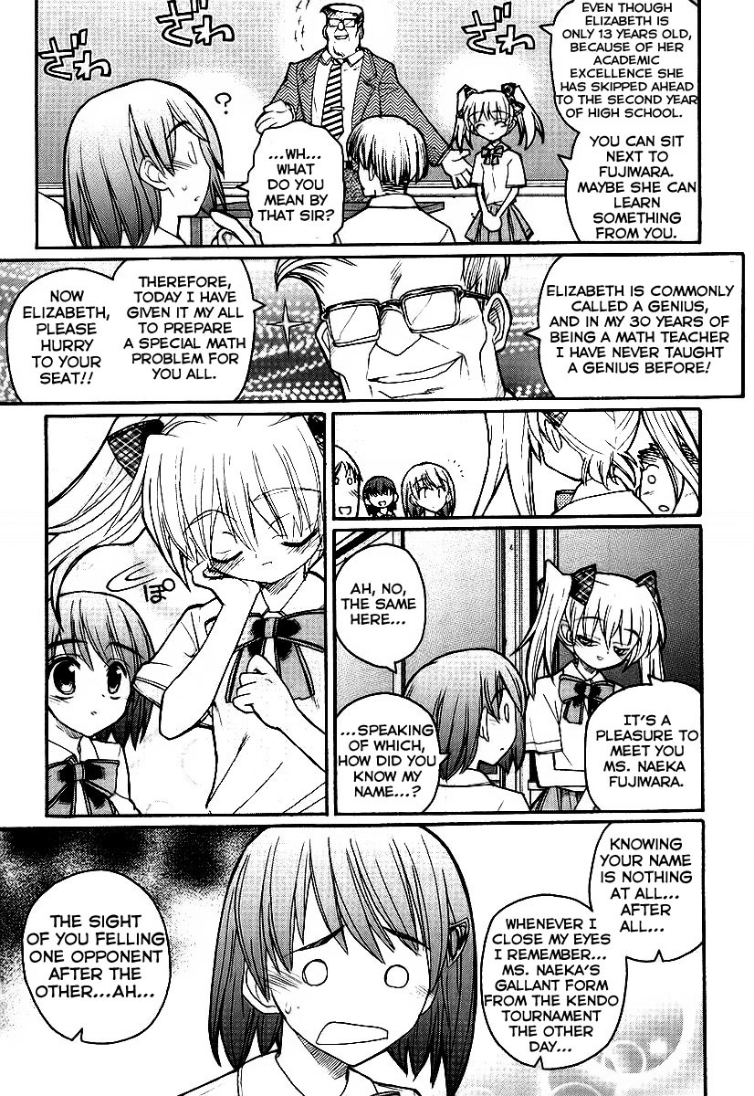 Kamen no Maid Guy chapter 10 page 9