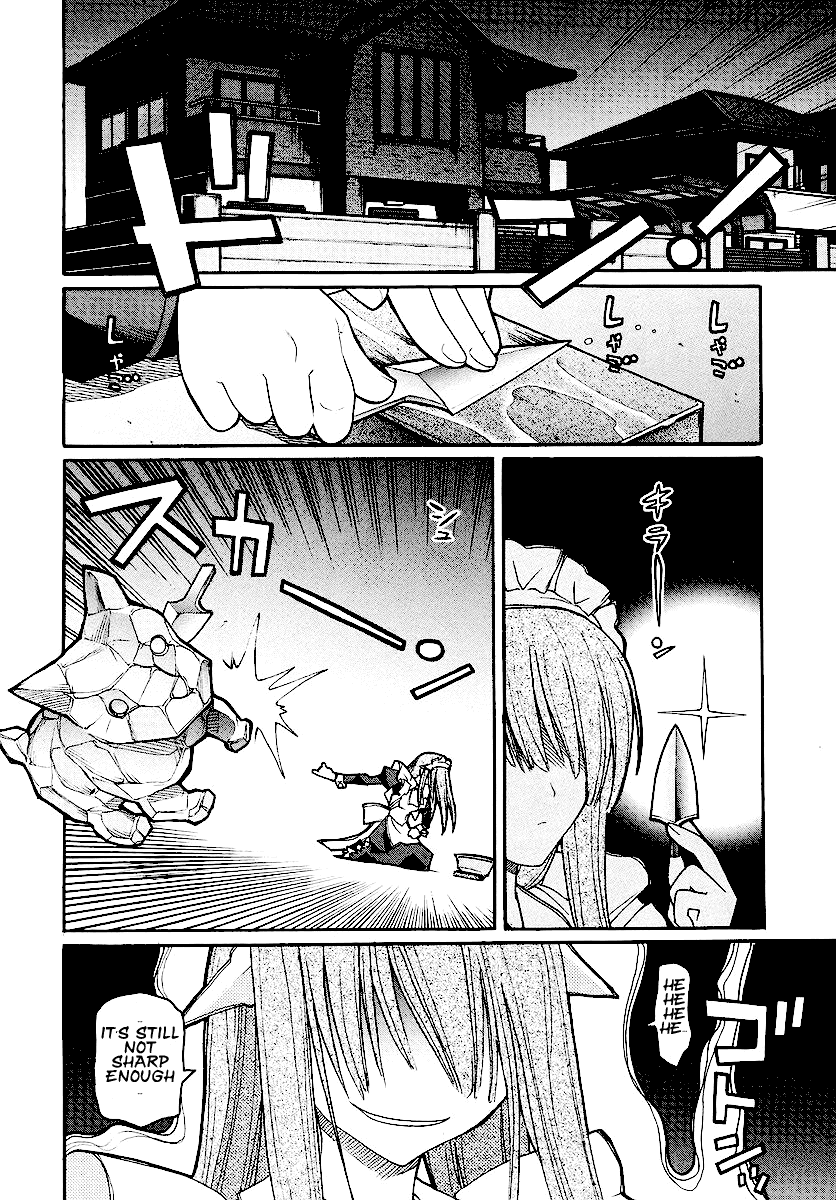 Kamen no Maid Guy chapter 11 page 11