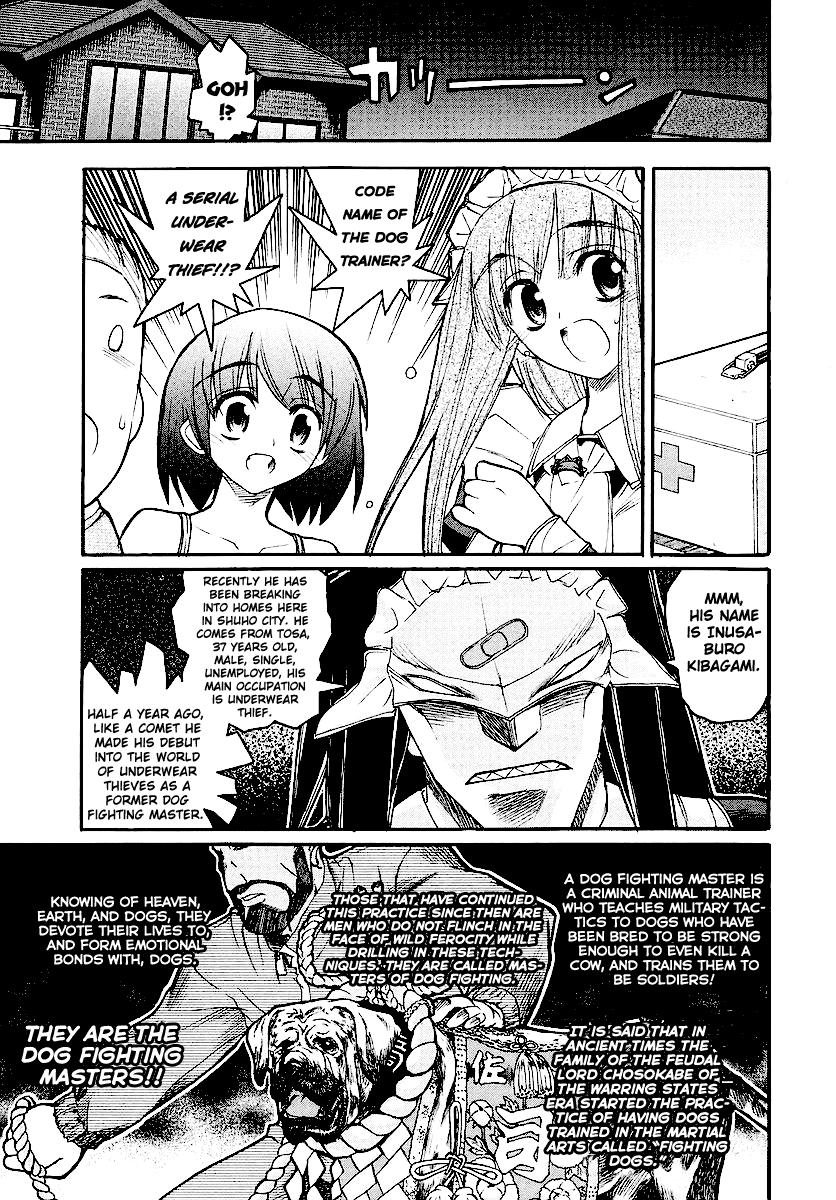 Kamen no Maid Guy chapter 11 page 14