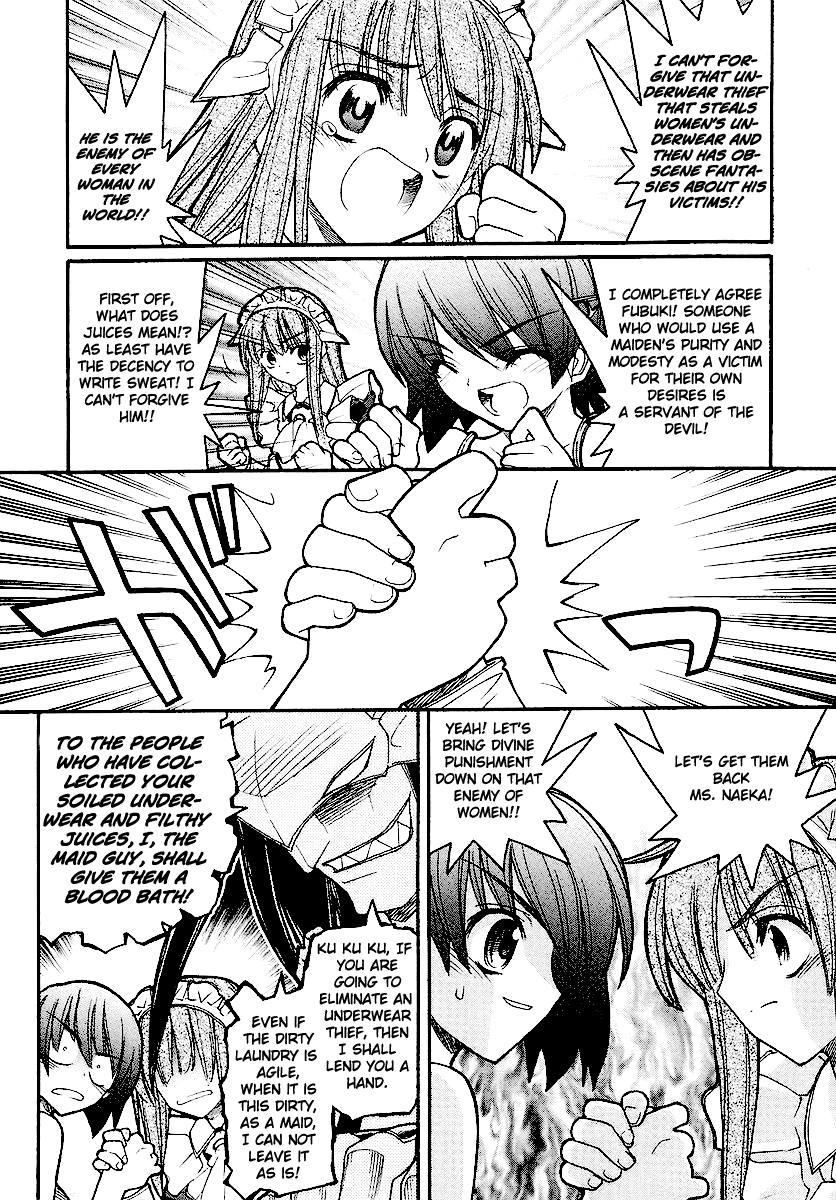 Kamen no Maid Guy chapter 11 page 19