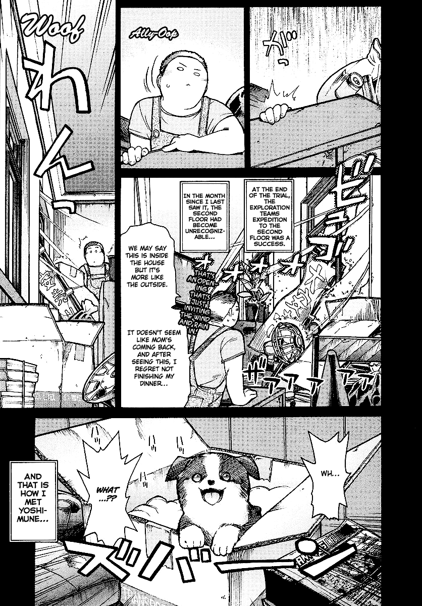 Kamen no Maid Guy chapter 11 page 22