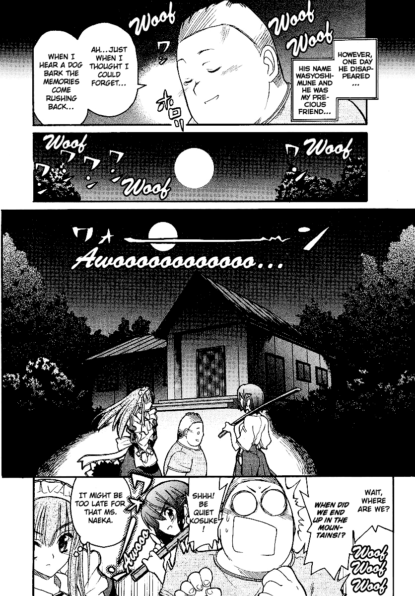 Kamen no Maid Guy chapter 11 page 23
