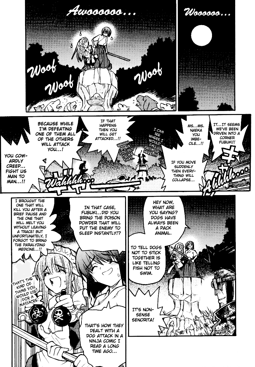 Kamen no Maid Guy chapter 11 page 30