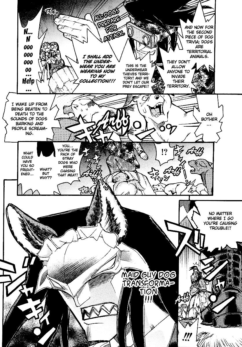 Kamen no Maid Guy chapter 11 page 31