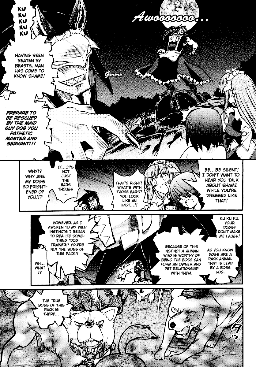 Kamen no Maid Guy chapter 11 page 32