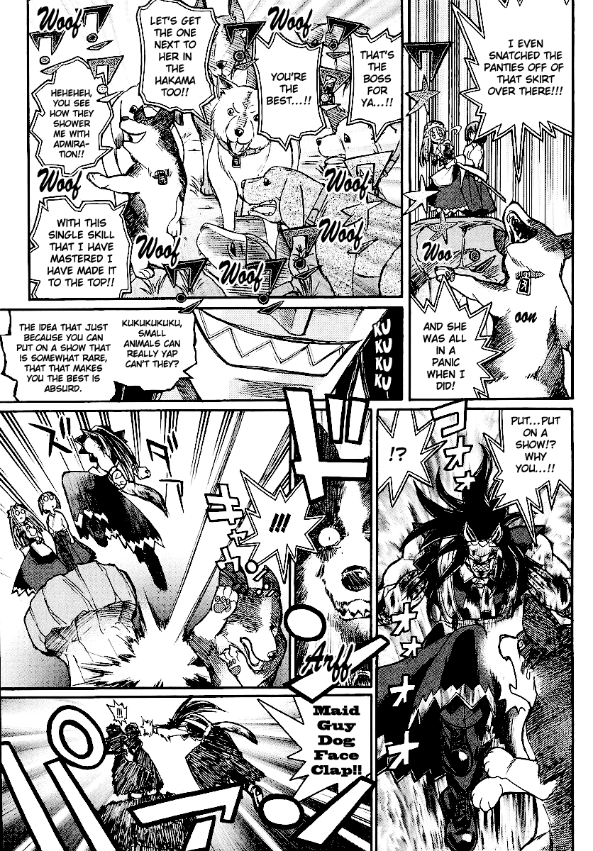 Kamen no Maid Guy chapter 11 page 34