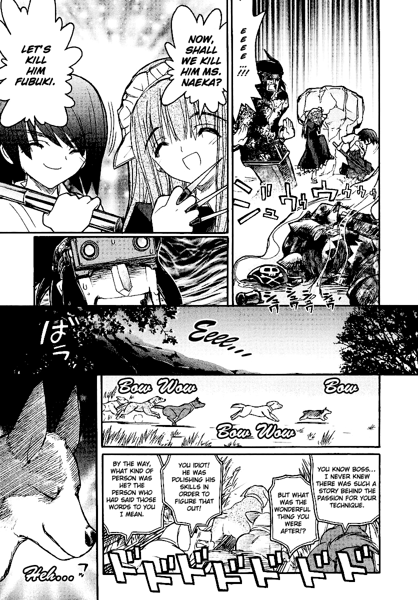 Kamen no Maid Guy chapter 11 page 38