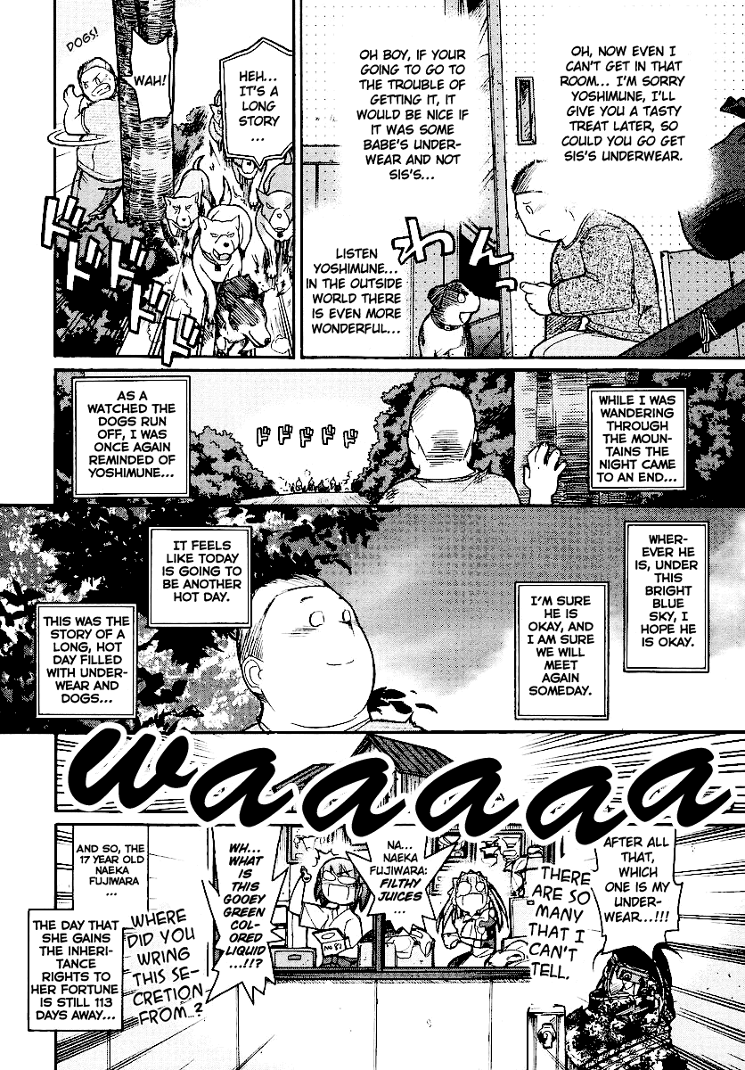 Kamen no Maid Guy chapter 11 page 39