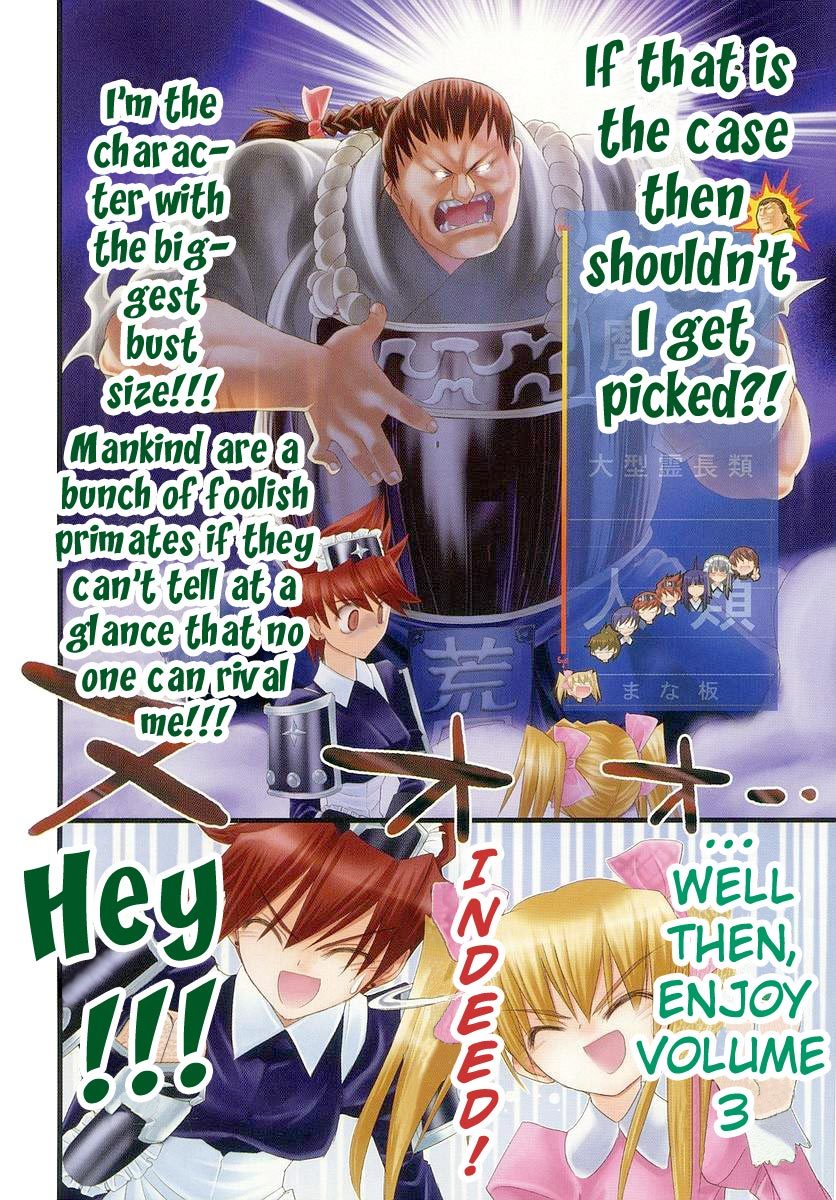 Kamen no Maid Guy chapter 11 page 6