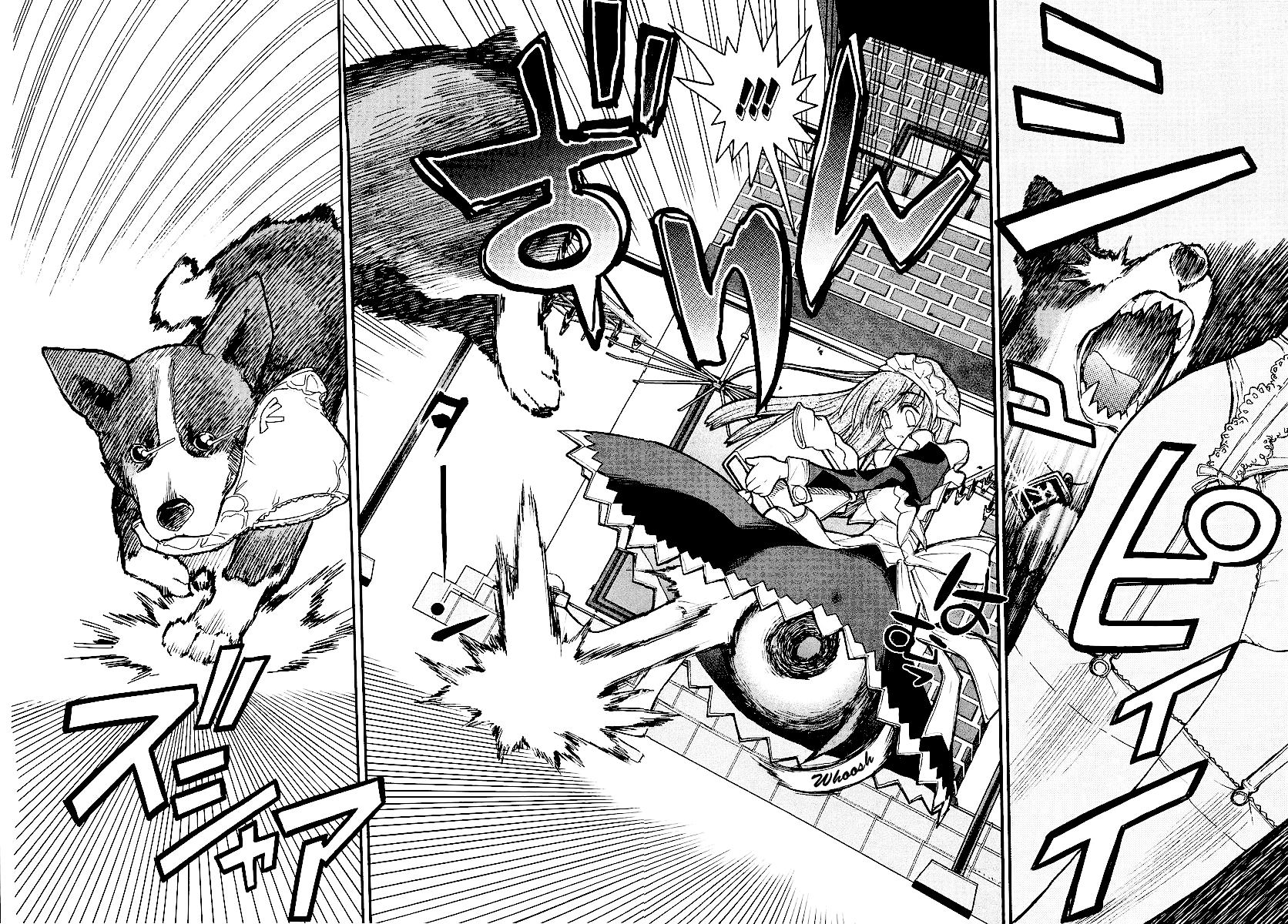 Kamen no Maid Guy chapter 11 page 8