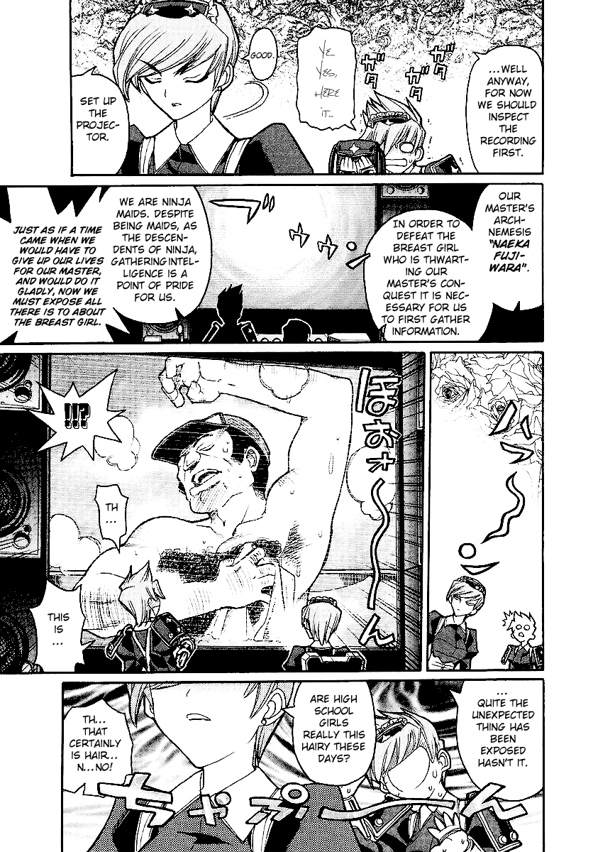 Kamen no Maid Guy chapter 12 page 11