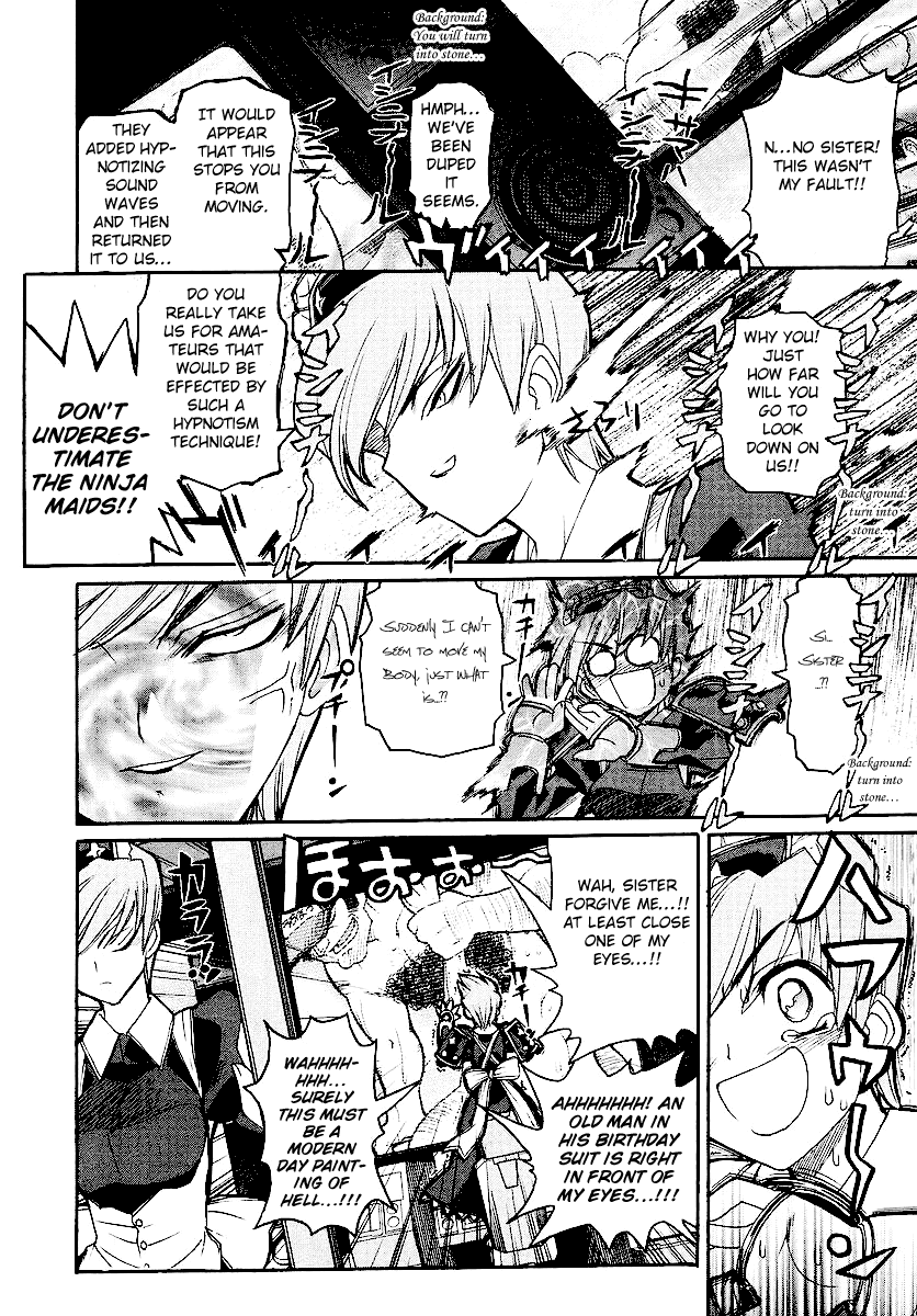 Kamen no Maid Guy chapter 12 page 12