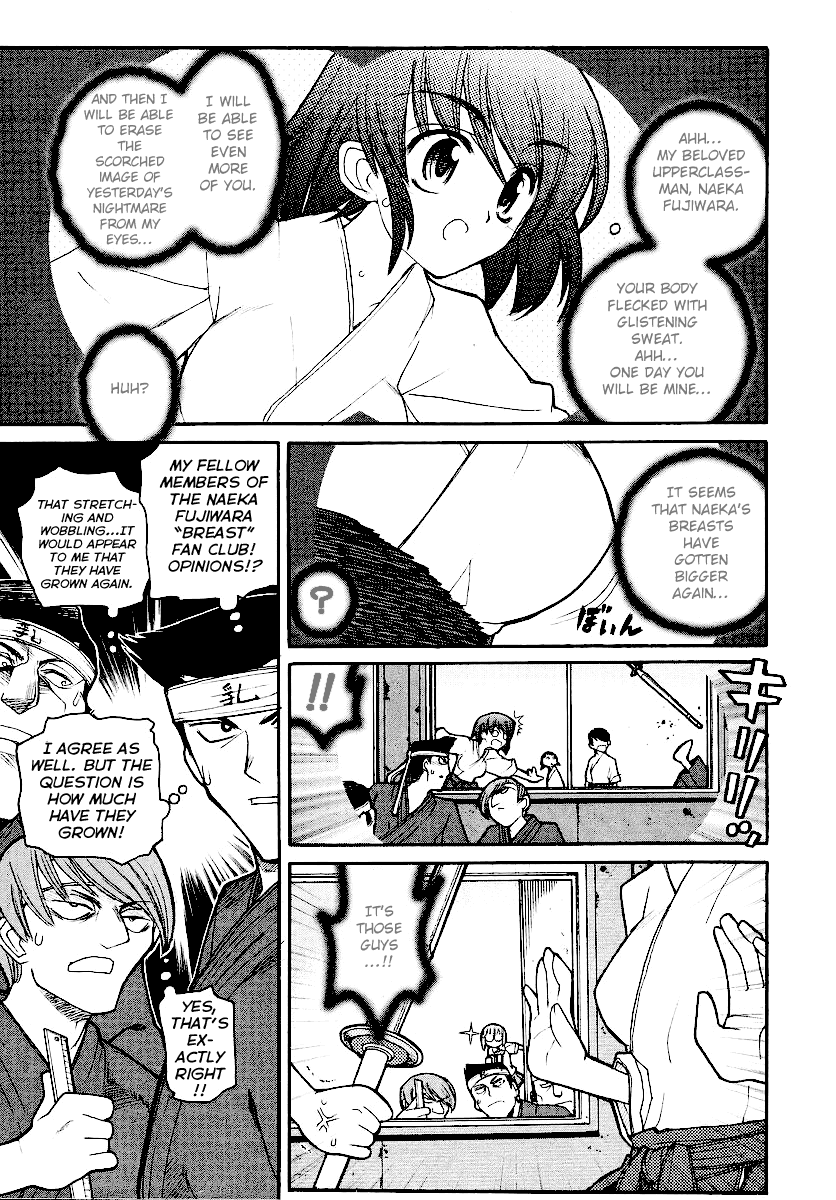 Kamen no Maid Guy chapter 12 page 15