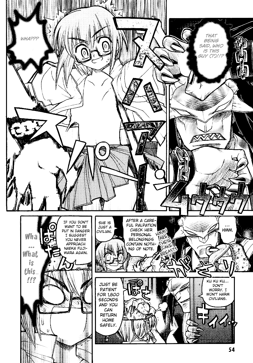 Kamen no Maid Guy chapter 12 page 18