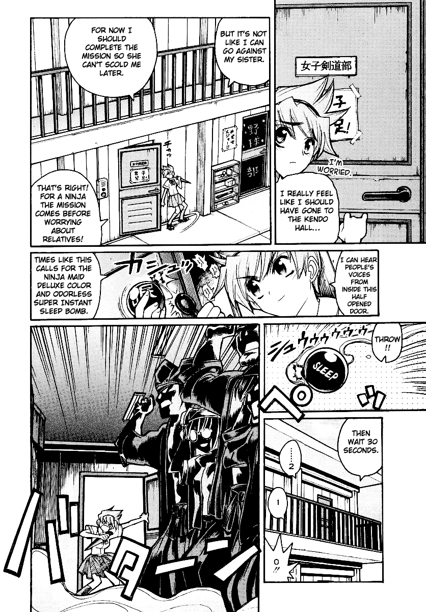 Kamen no Maid Guy chapter 12 page 24