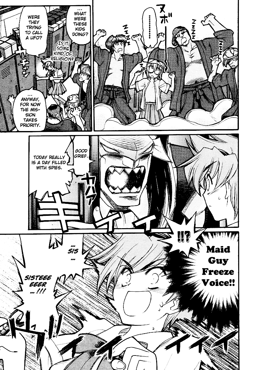 Kamen no Maid Guy chapter 12 page 25