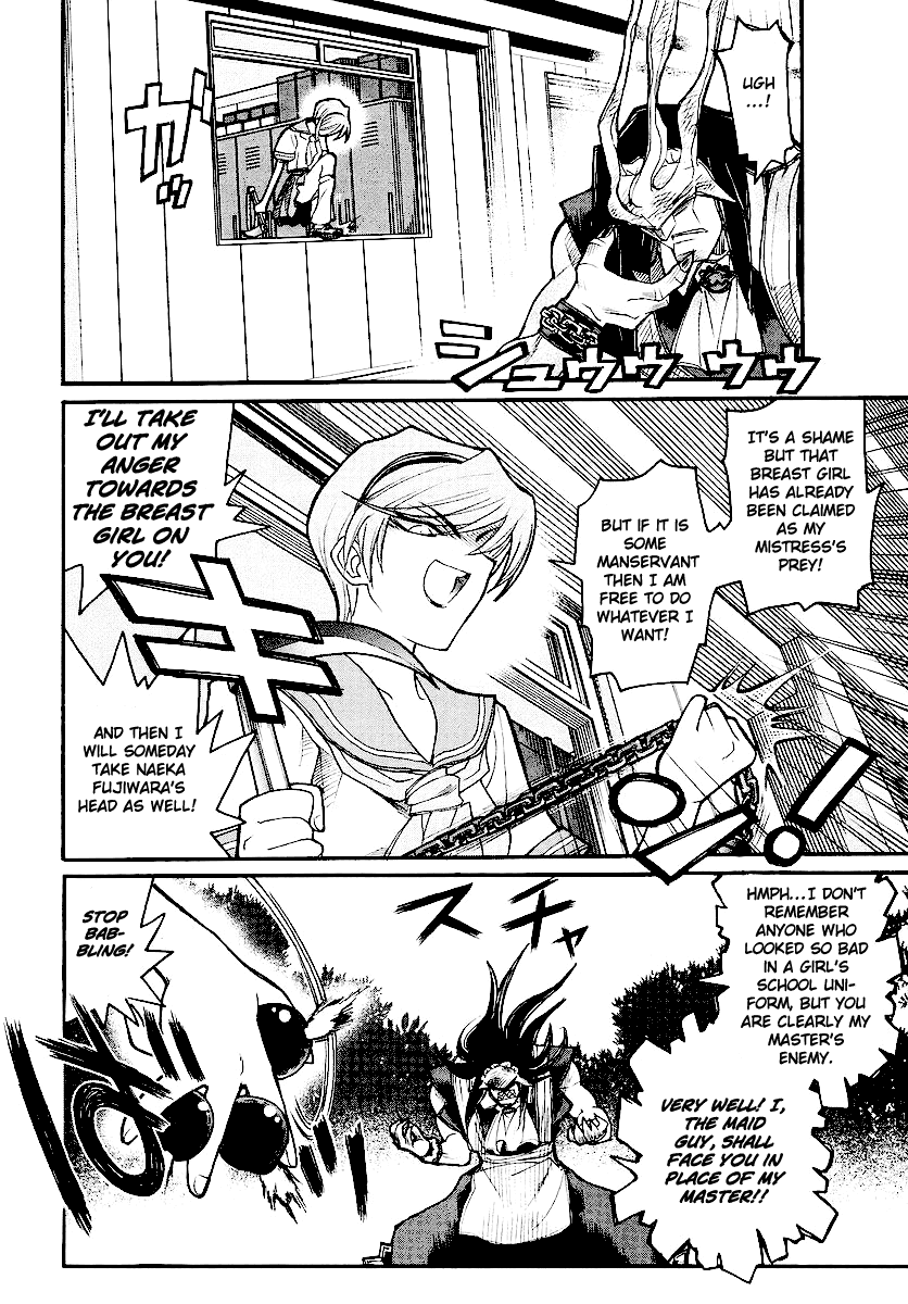 Kamen no Maid Guy chapter 12 page 28