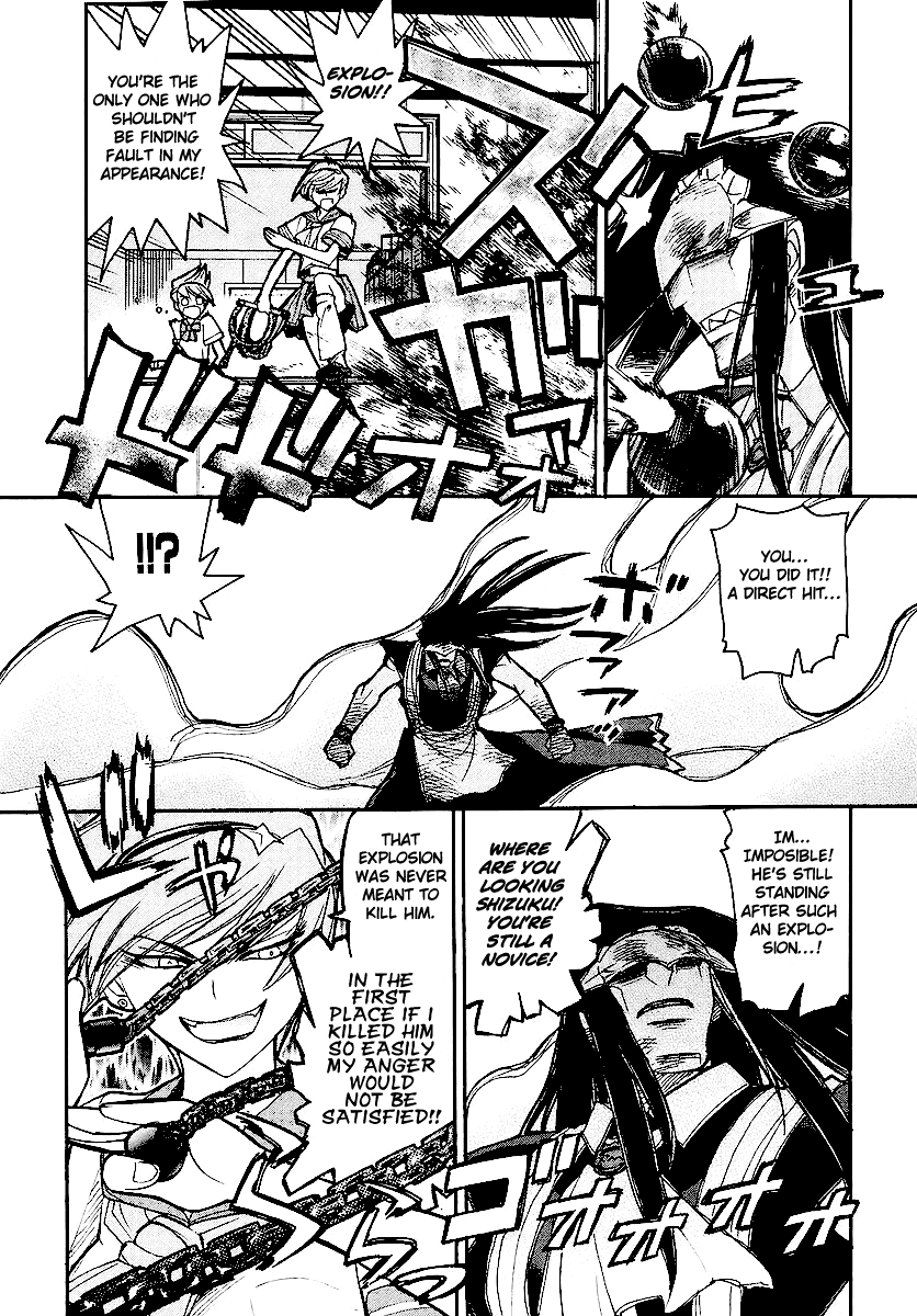 Kamen no Maid Guy chapter 12 page 29