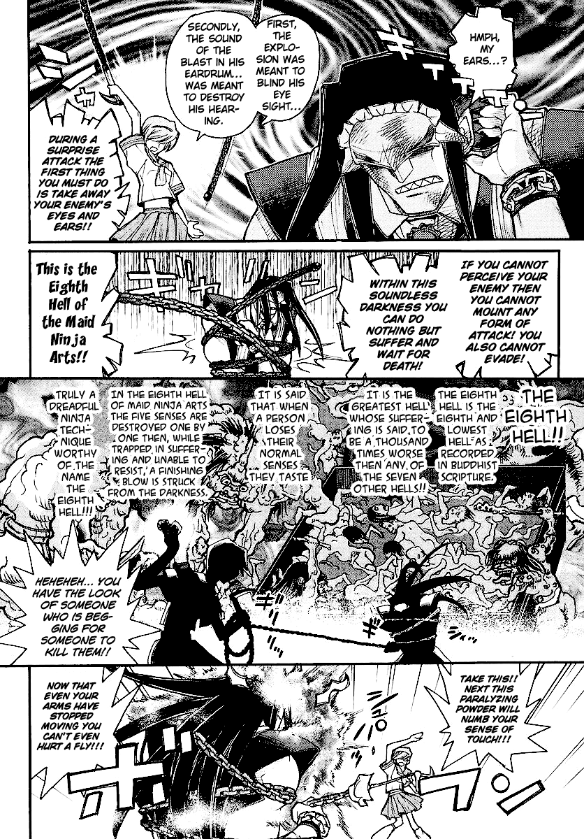 Kamen no Maid Guy chapter 12 page 30