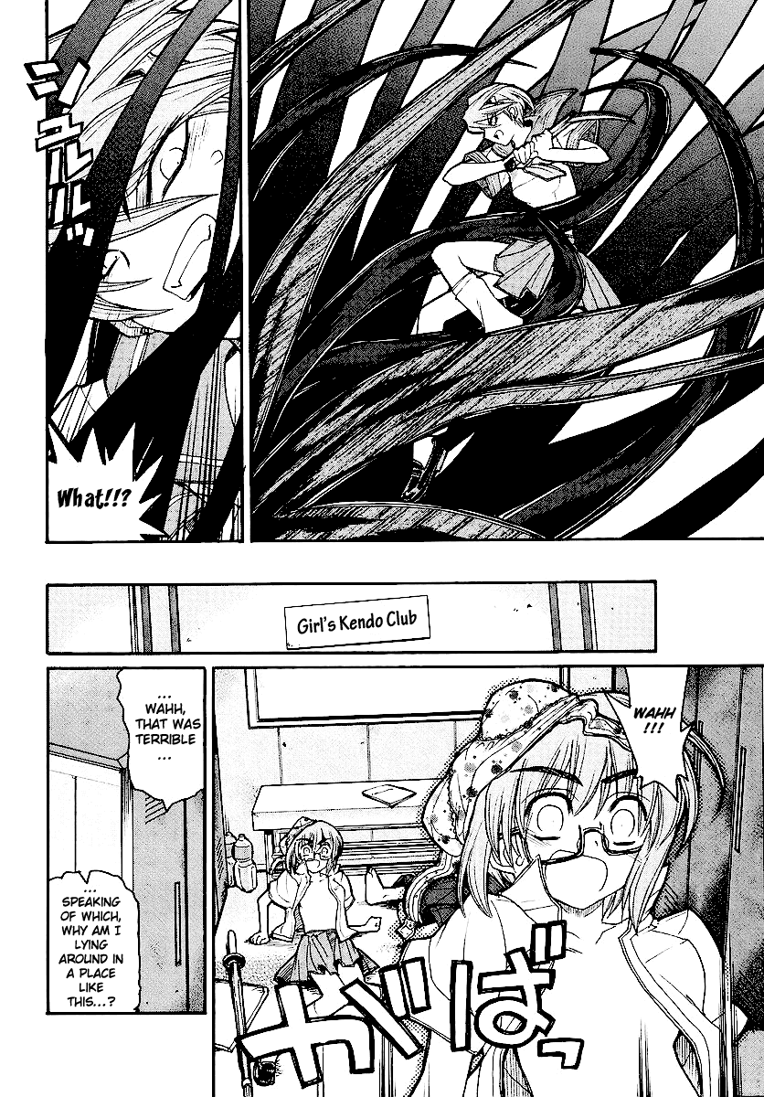 Kamen no Maid Guy chapter 12 page 32