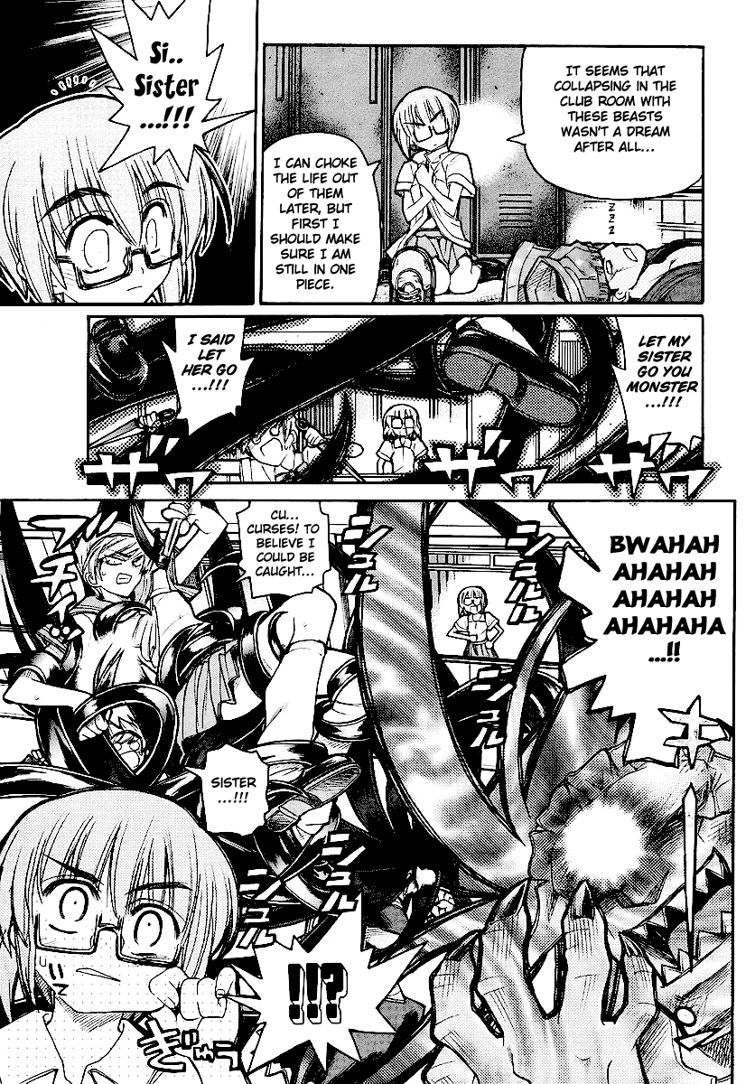 Kamen no Maid Guy chapter 12 page 33