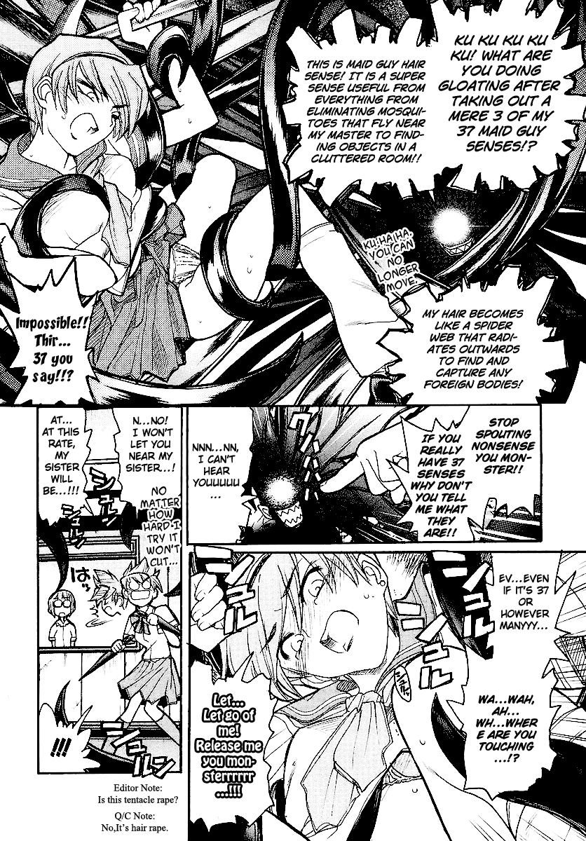 Kamen no Maid Guy chapter 12 page 34