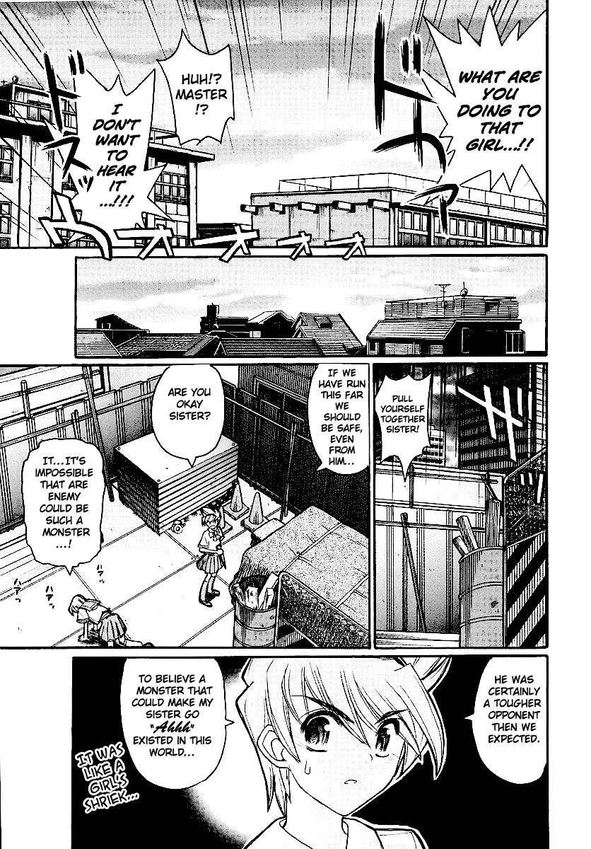 Kamen no Maid Guy chapter 12 page 37