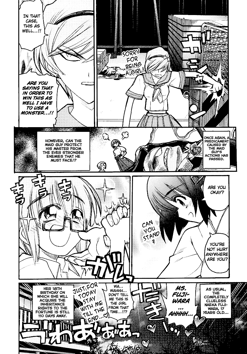 Kamen no Maid Guy chapter 12 page 38