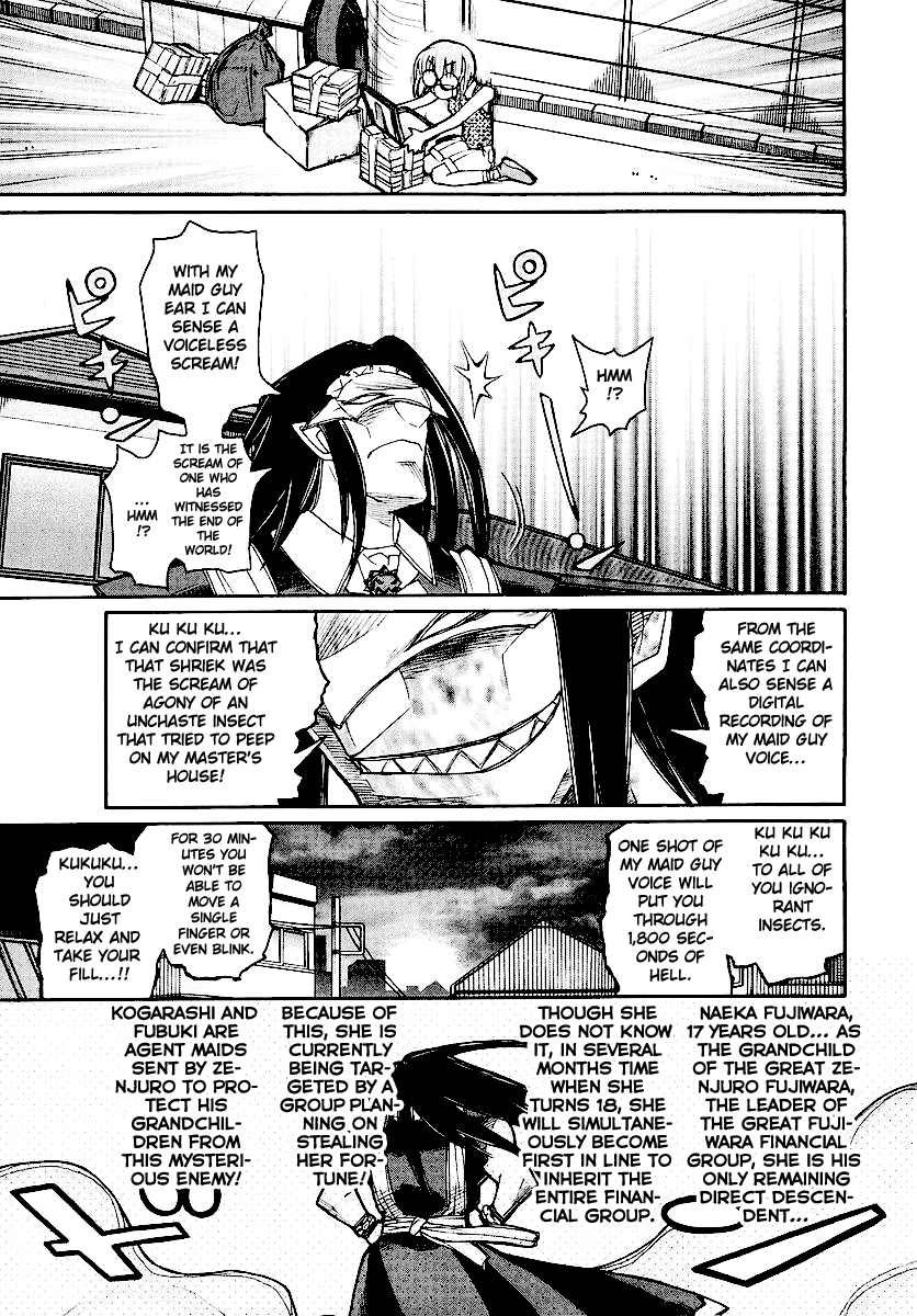 Kamen no Maid Guy chapter 12 page 5