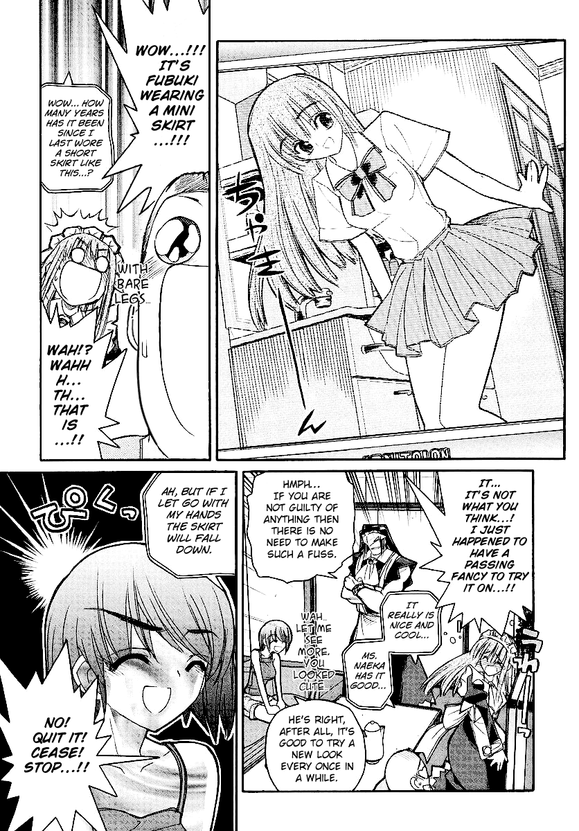 Kamen no Maid Guy chapter 12 page 7