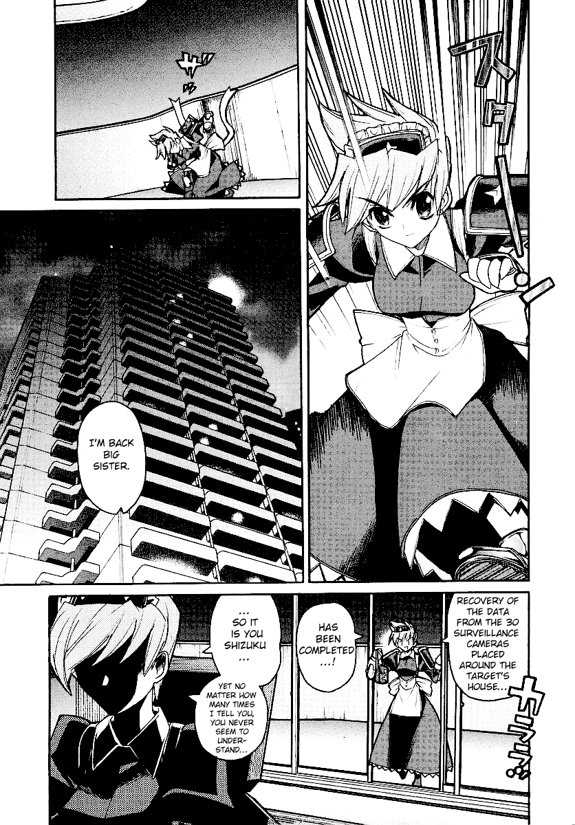 Kamen no Maid Guy chapter 12 page 9