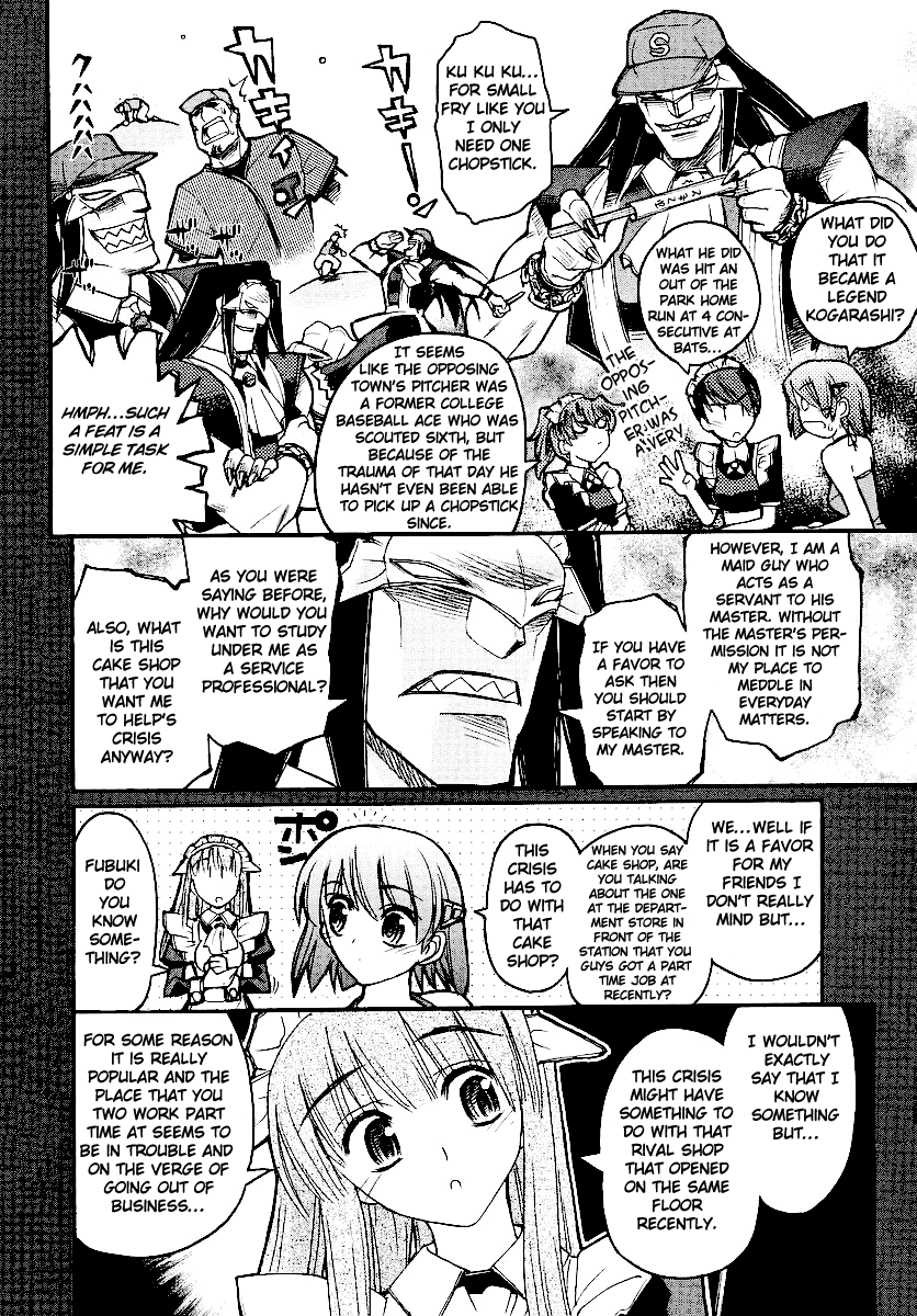 Kamen no Maid Guy chapter 13 page 10