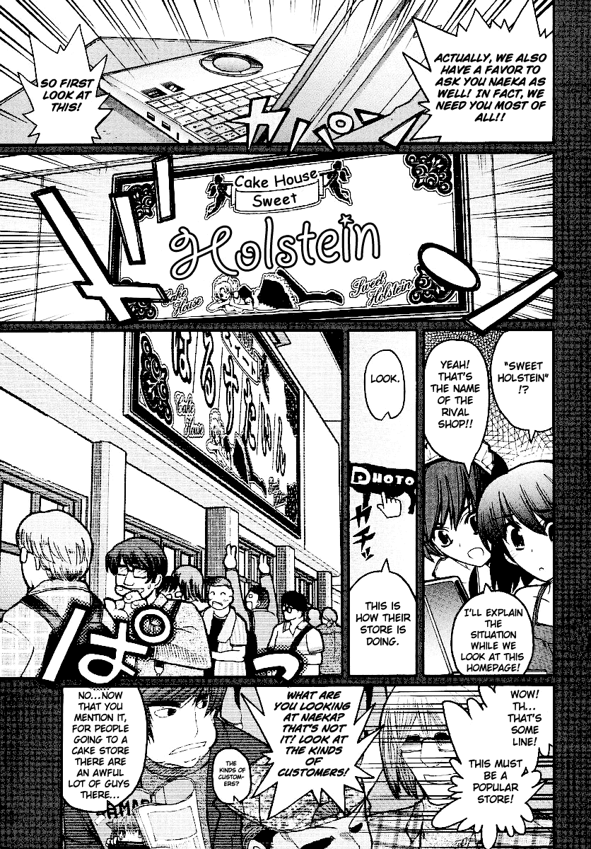 Kamen no Maid Guy chapter 13 page 11